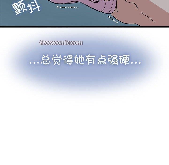 第30张