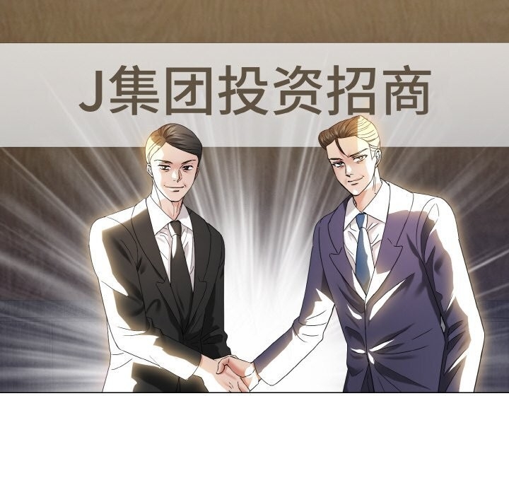 第40张