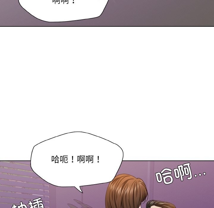 第46张