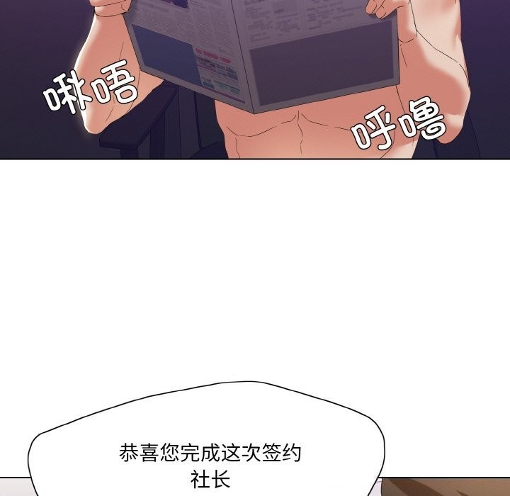 第77张