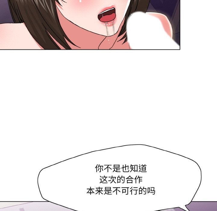 第86张