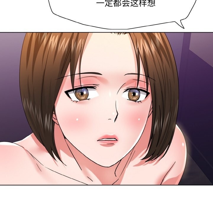 第99张