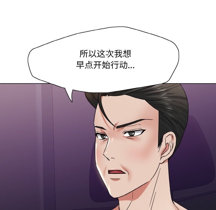 第105张