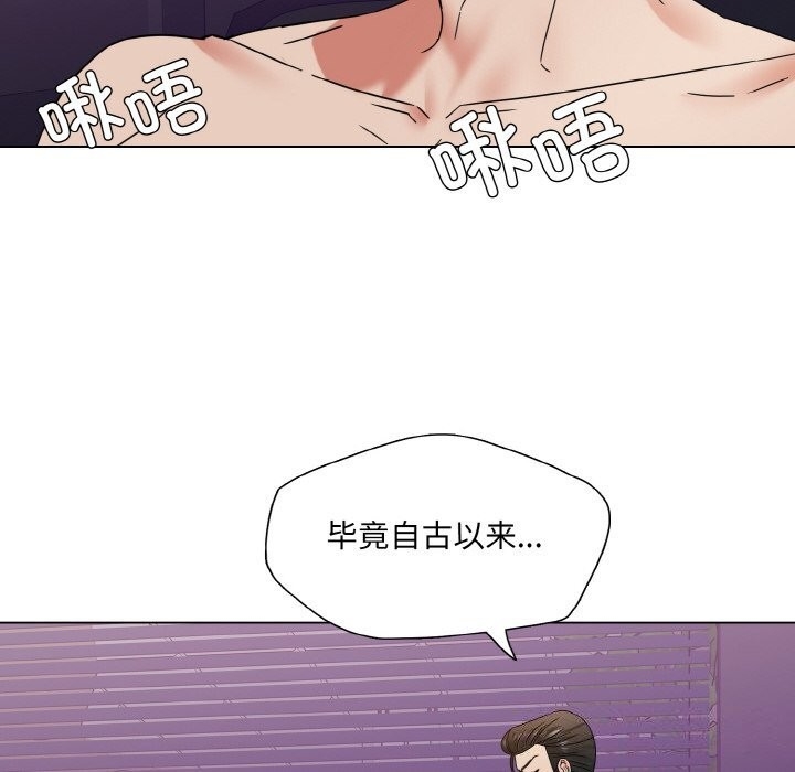 第106张