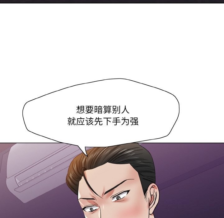 第108张
