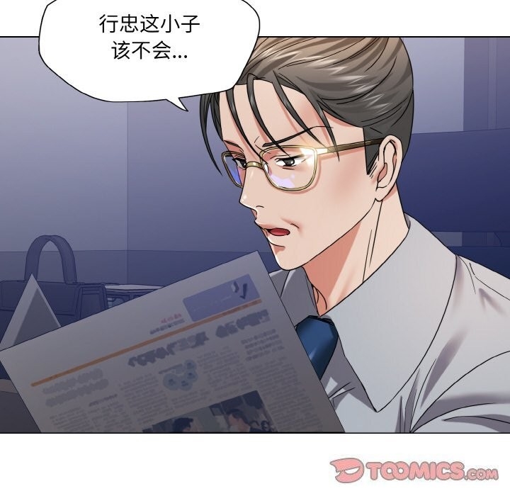 第118张