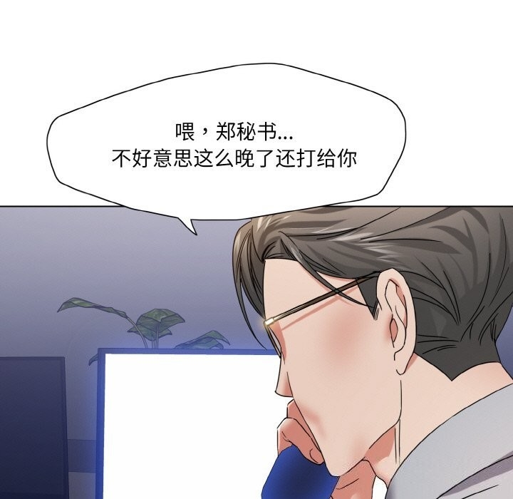 第119张