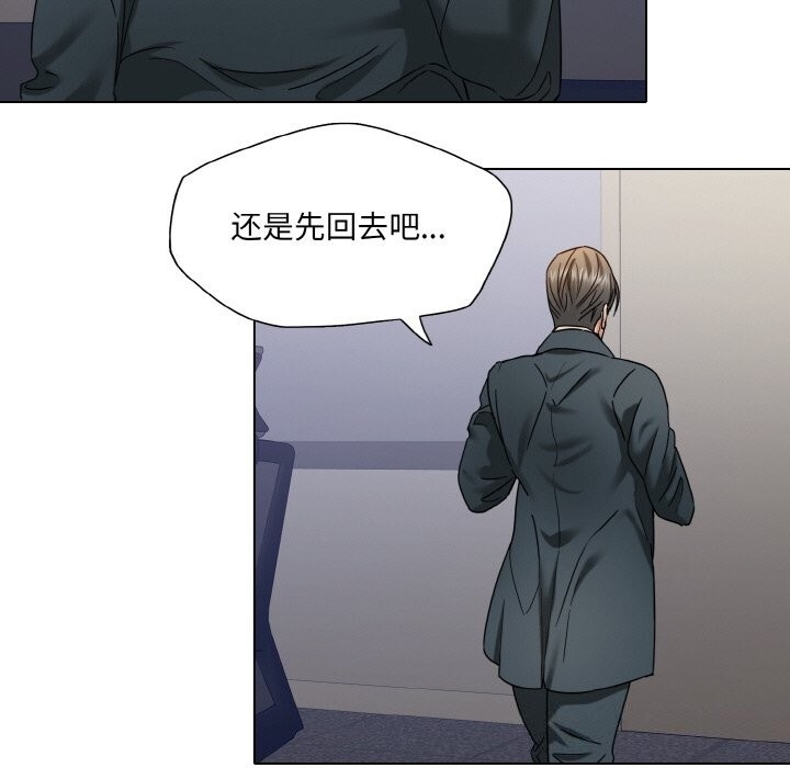 第123张