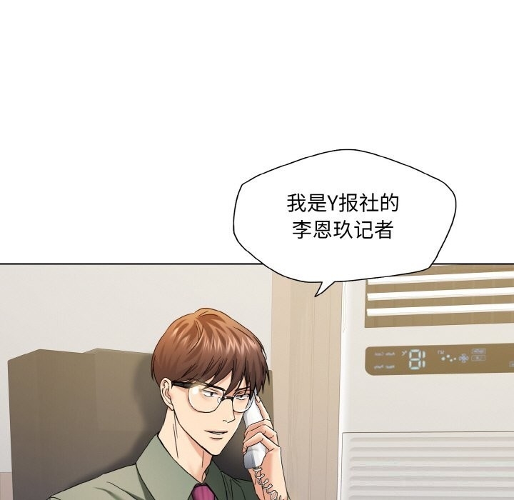 第5张