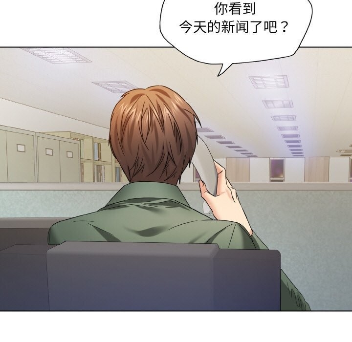 第9张