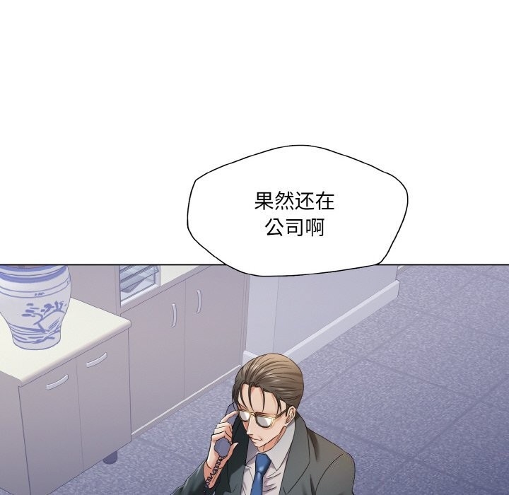 第16张