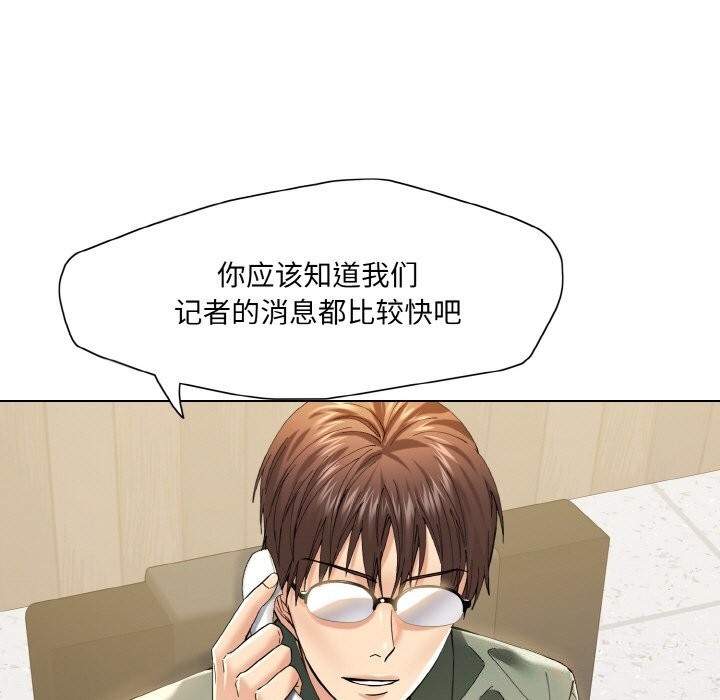 第39张