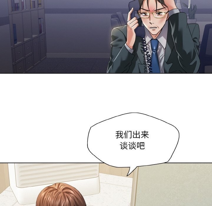 第50张