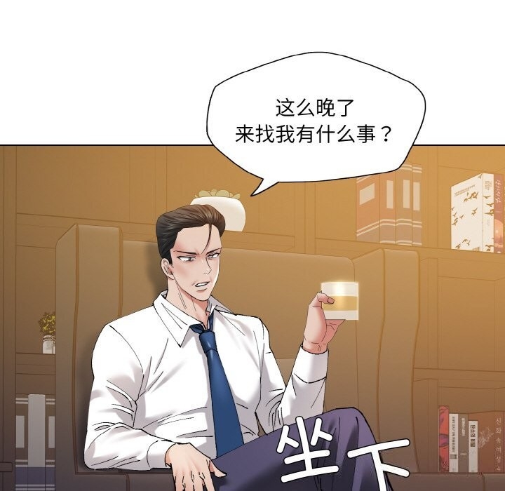 第82张