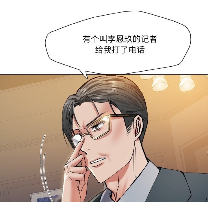第85张