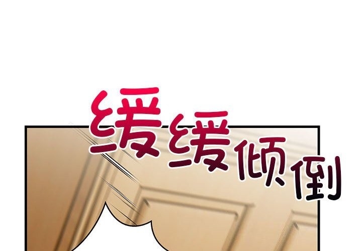 第8张