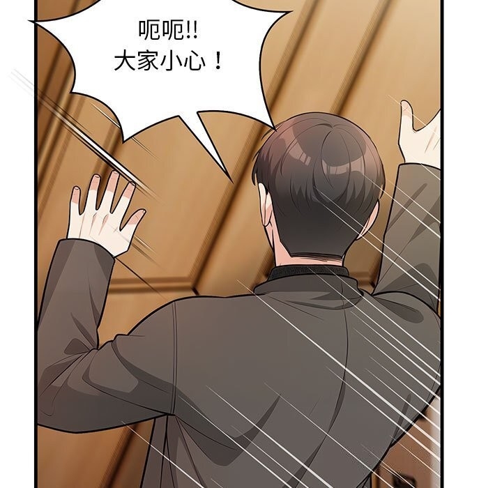 第10张
