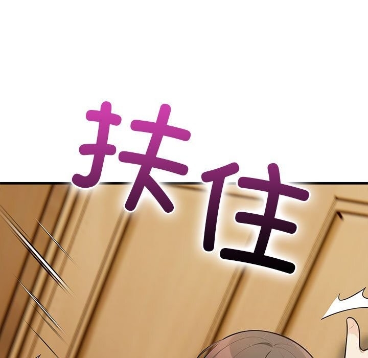 第14张