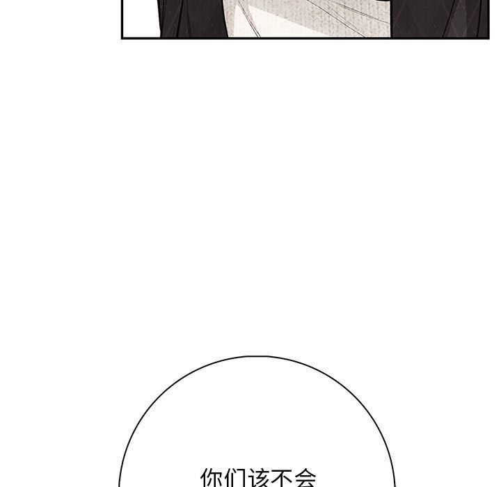 第45张