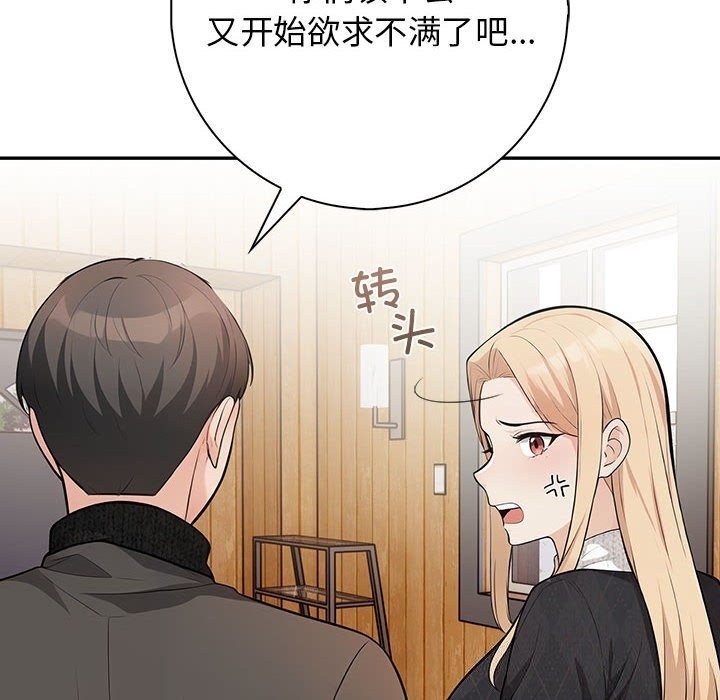 第47张