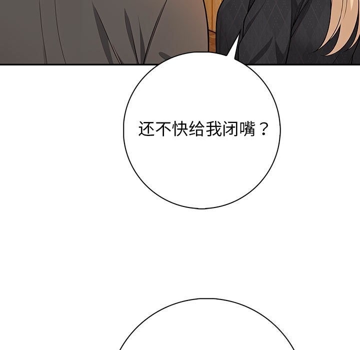 第50张