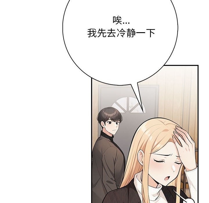 第52张