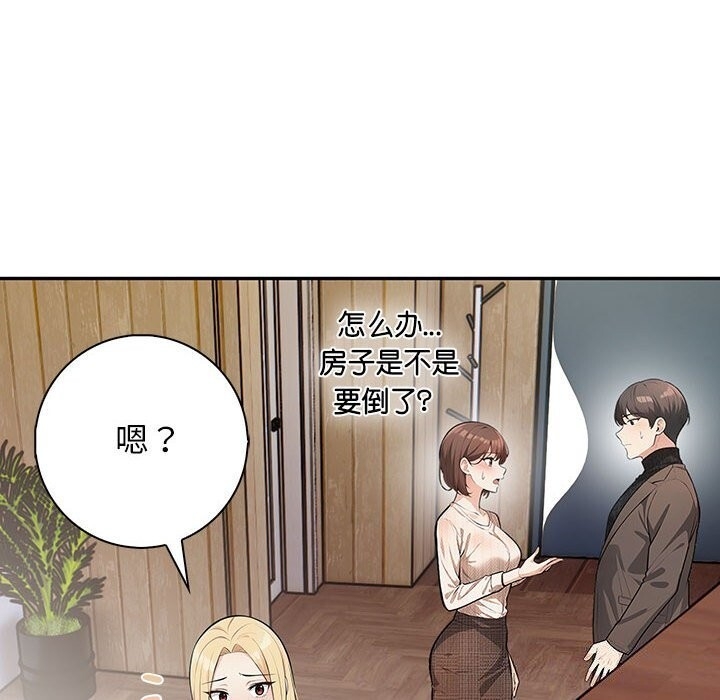 第55张