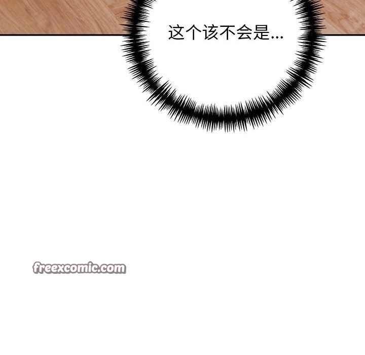 第63张
