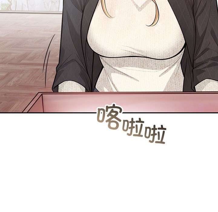 第67张