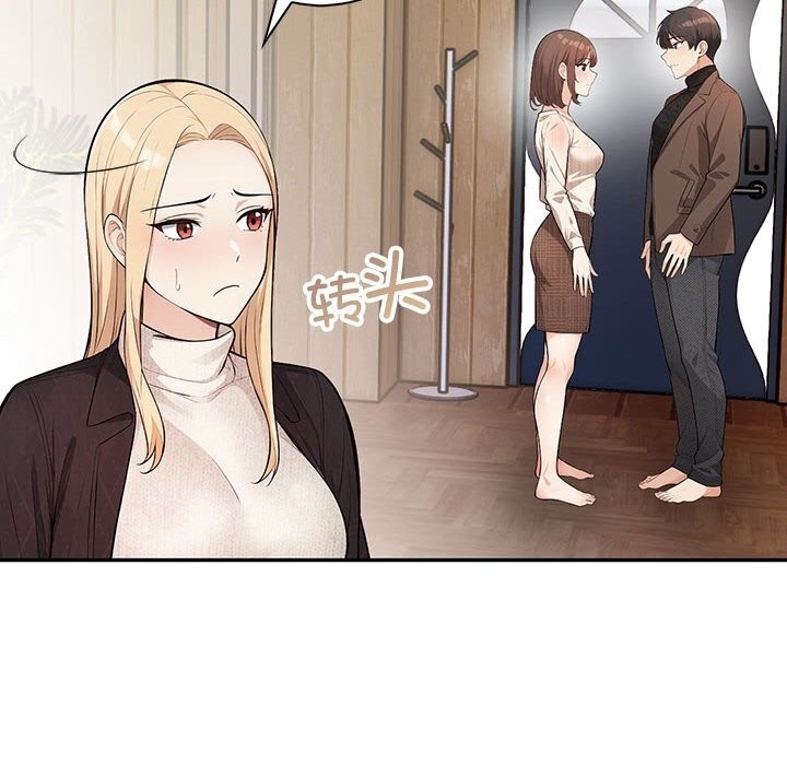第72张