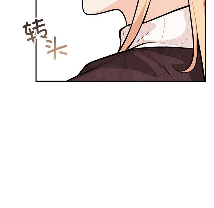 第76张