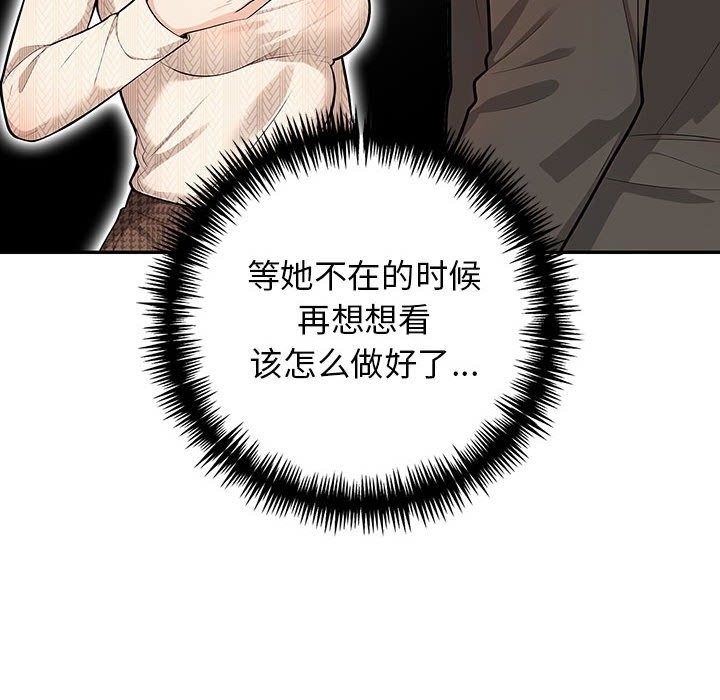 第78张