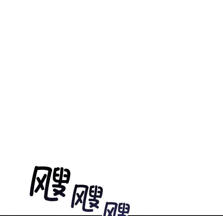 第81张