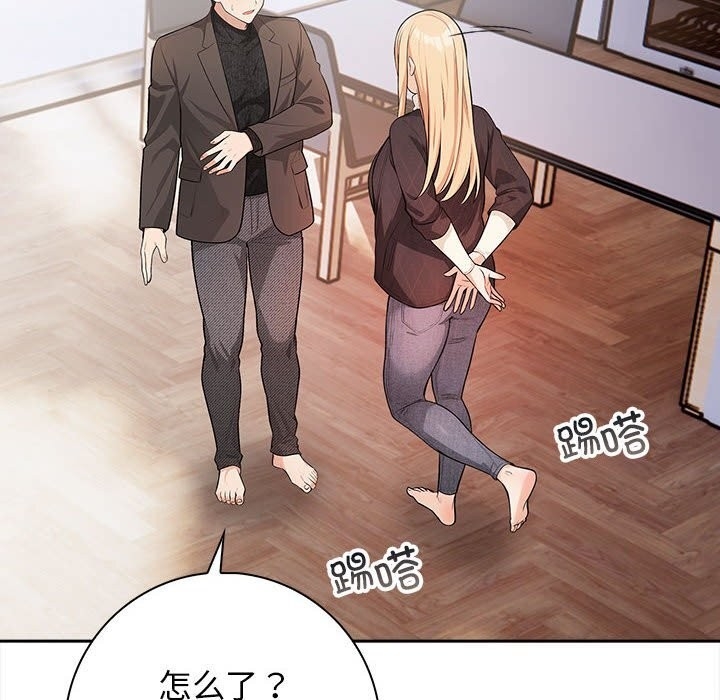 第90张