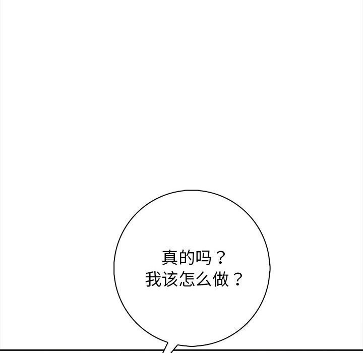 第94张