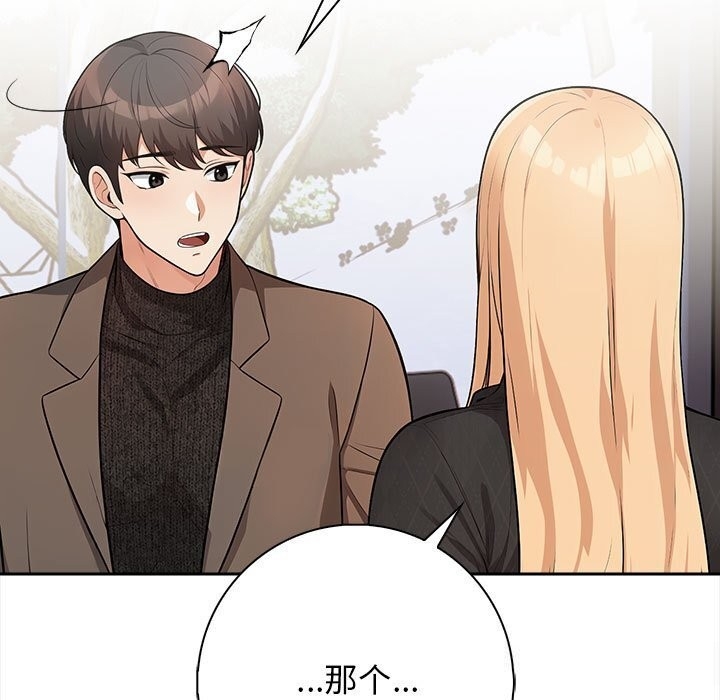 第95张