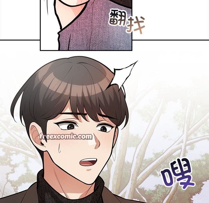 第98张