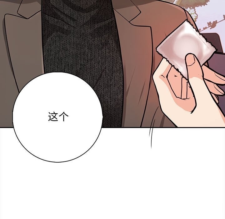 第99张