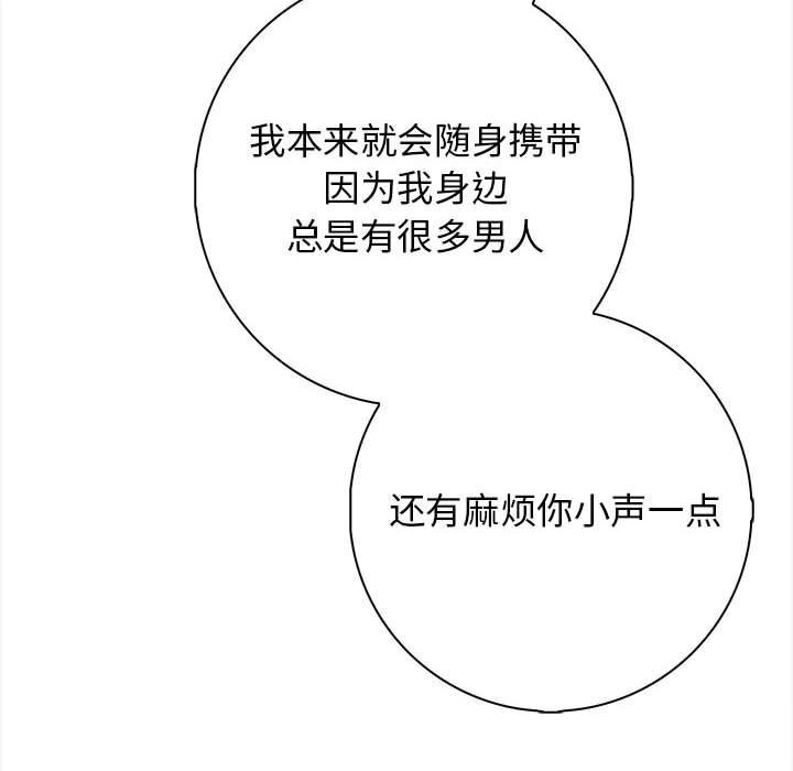 第102张