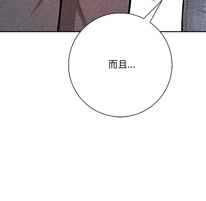 第105张