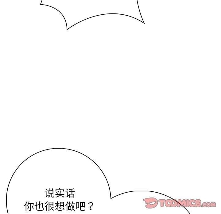 第2张