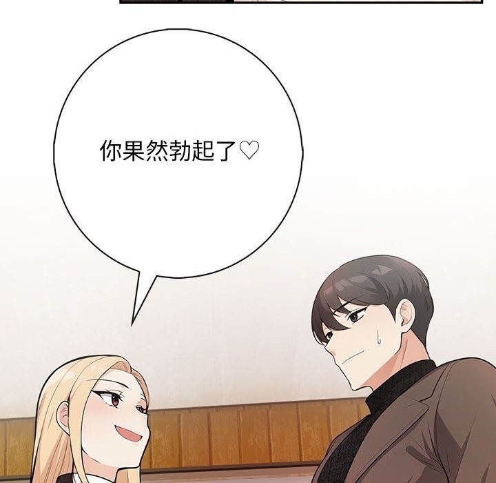 第7张
