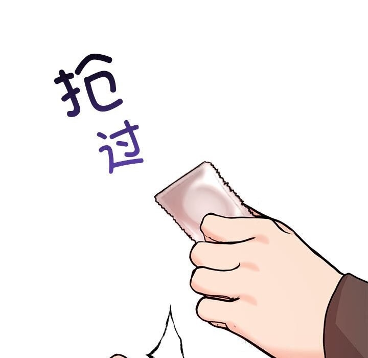 第13张