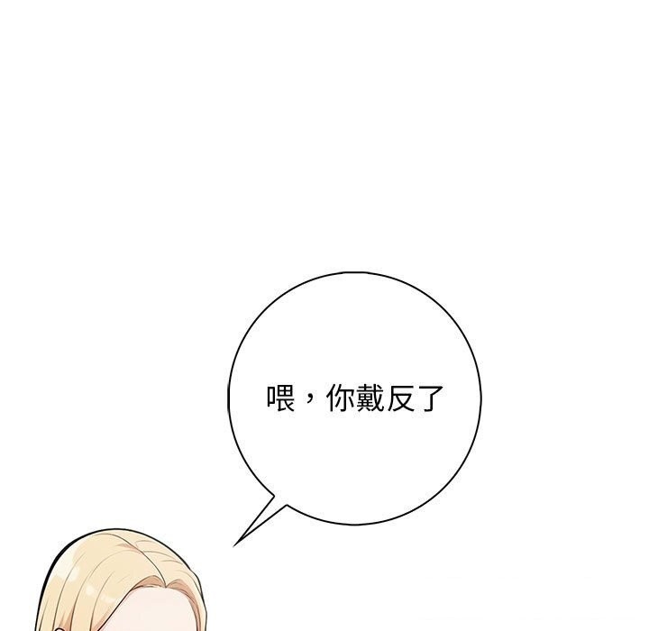 第26张