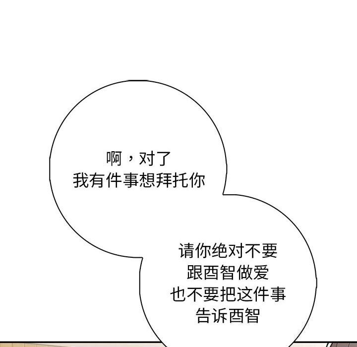 第35张