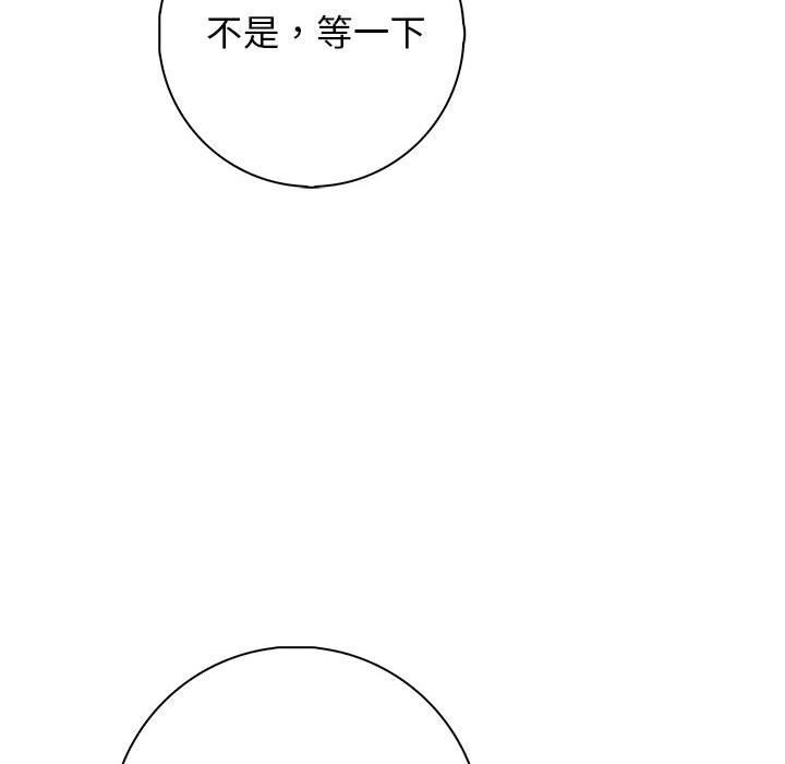 第40张