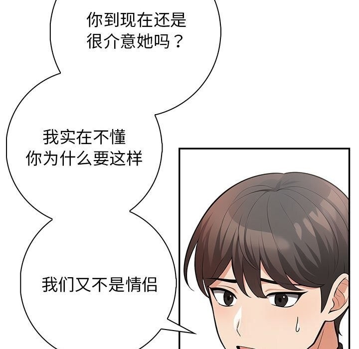 第41张