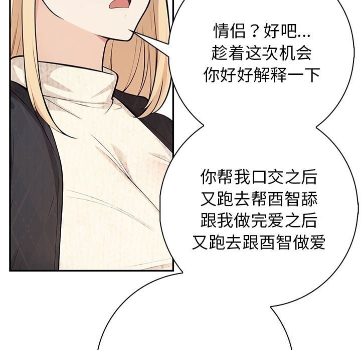第46张