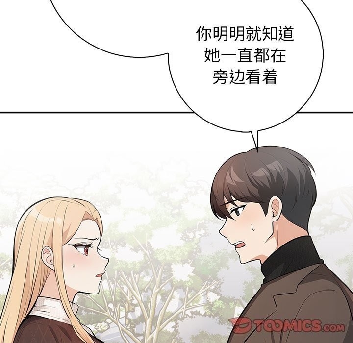 第49张