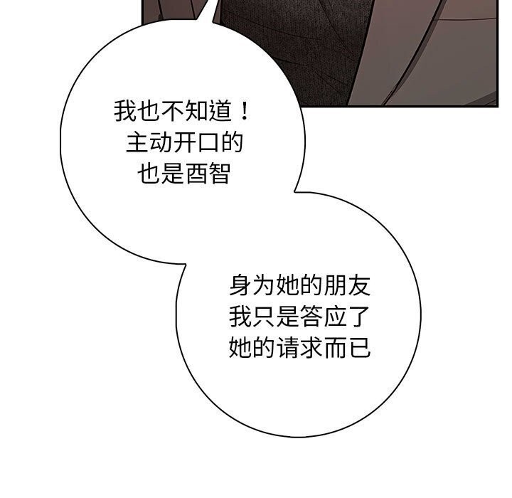 第58张